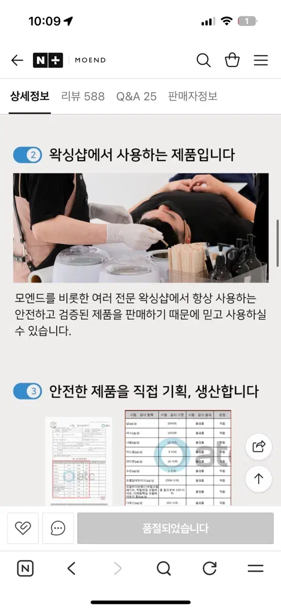 thumbnail-5
